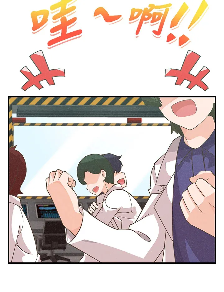 第80话6