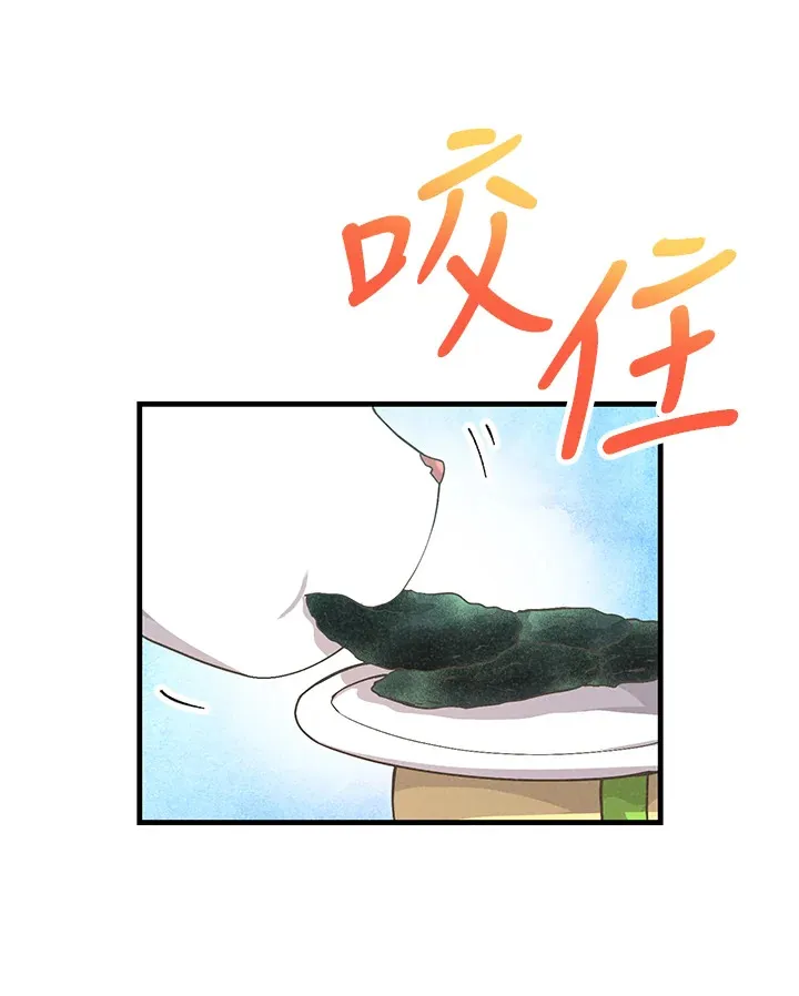 第49话(第1季最终章)56