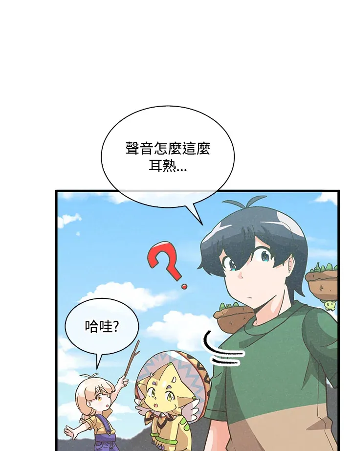第77话25