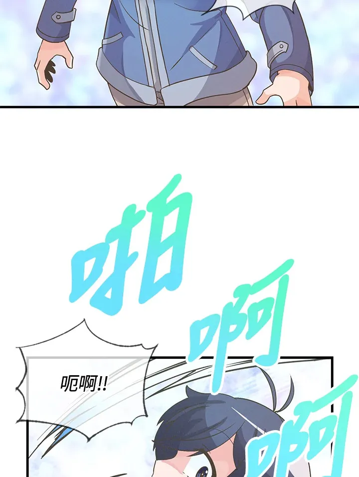 第20话38