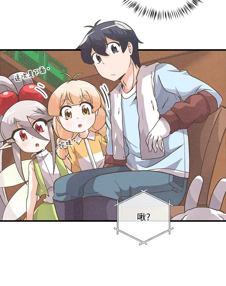 第14话36