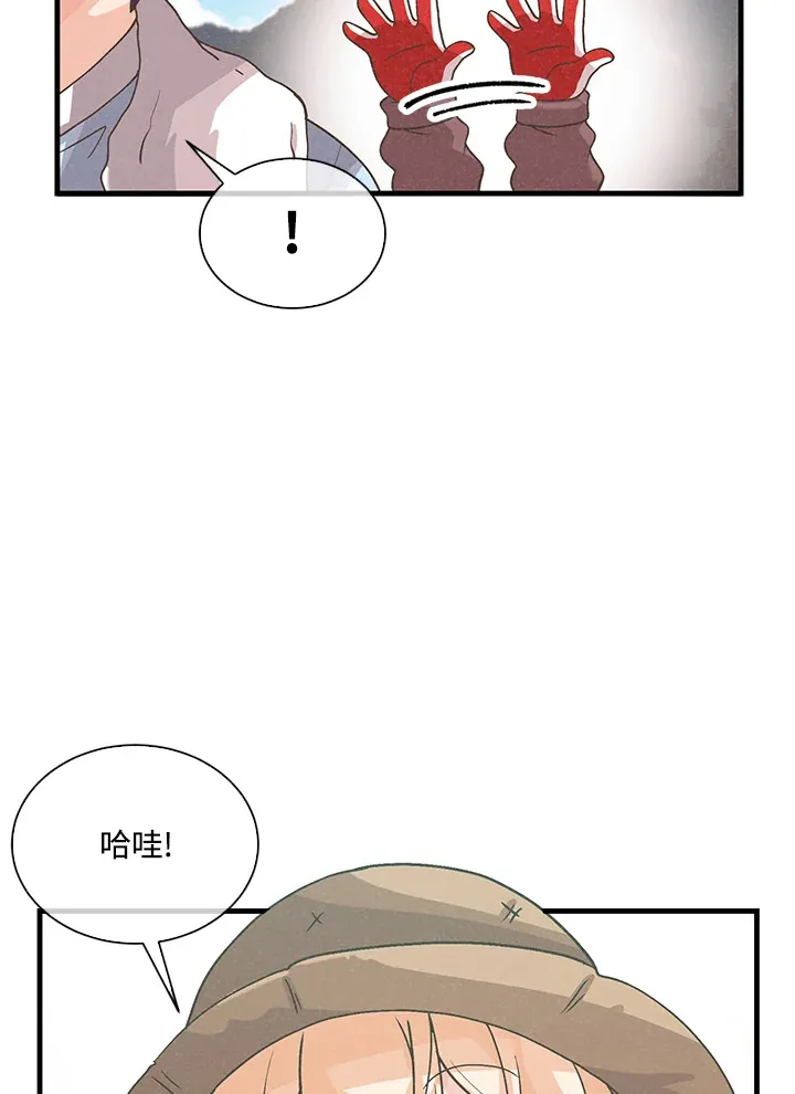 第66话46