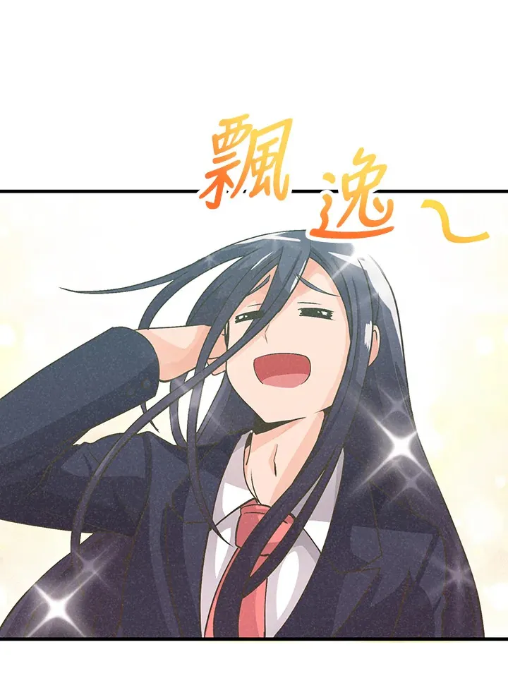 第13话5