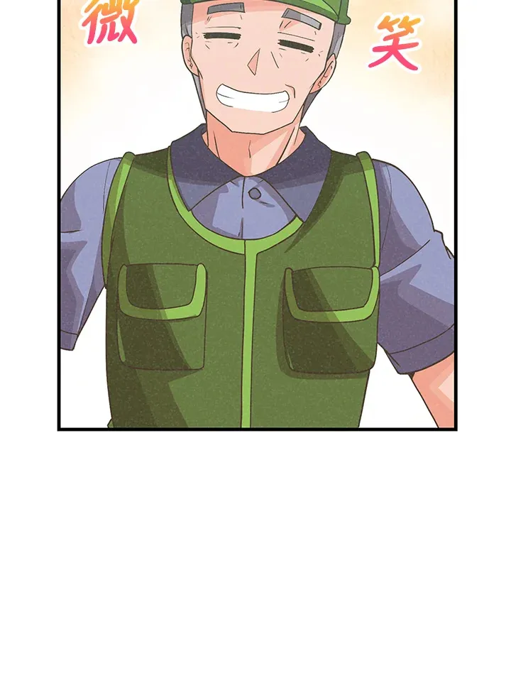第91话40