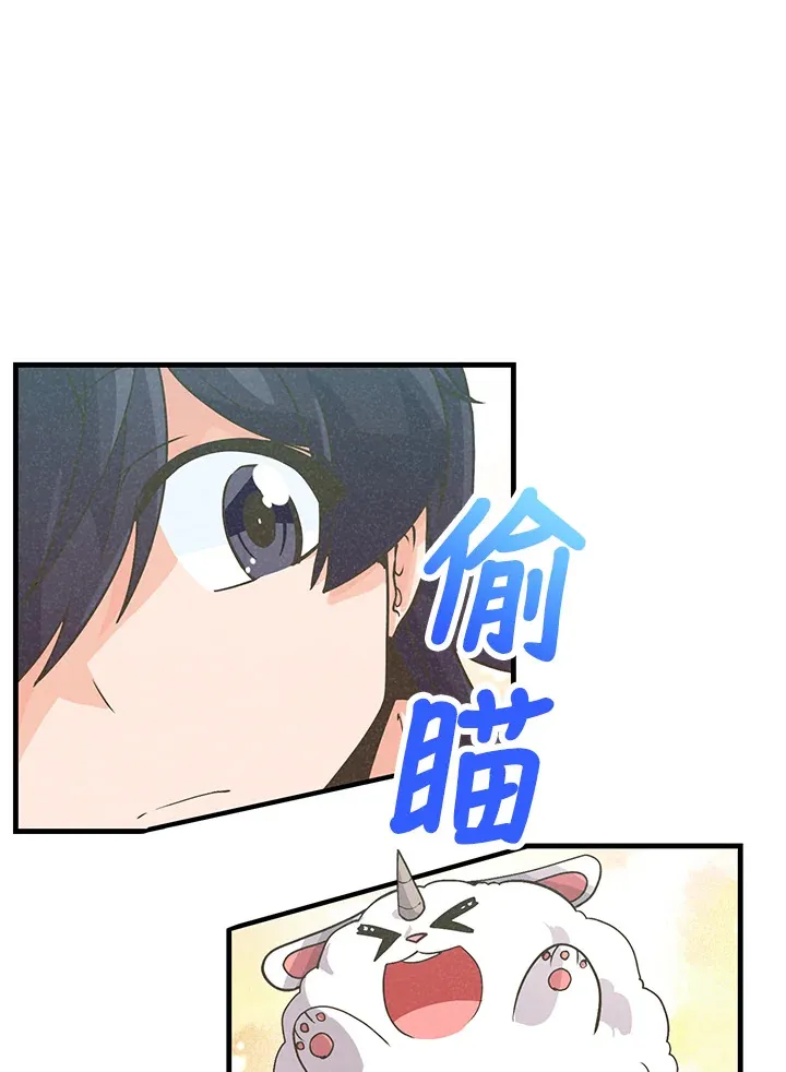 第14话6