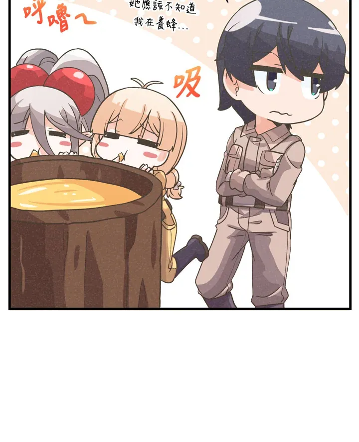 第33话95