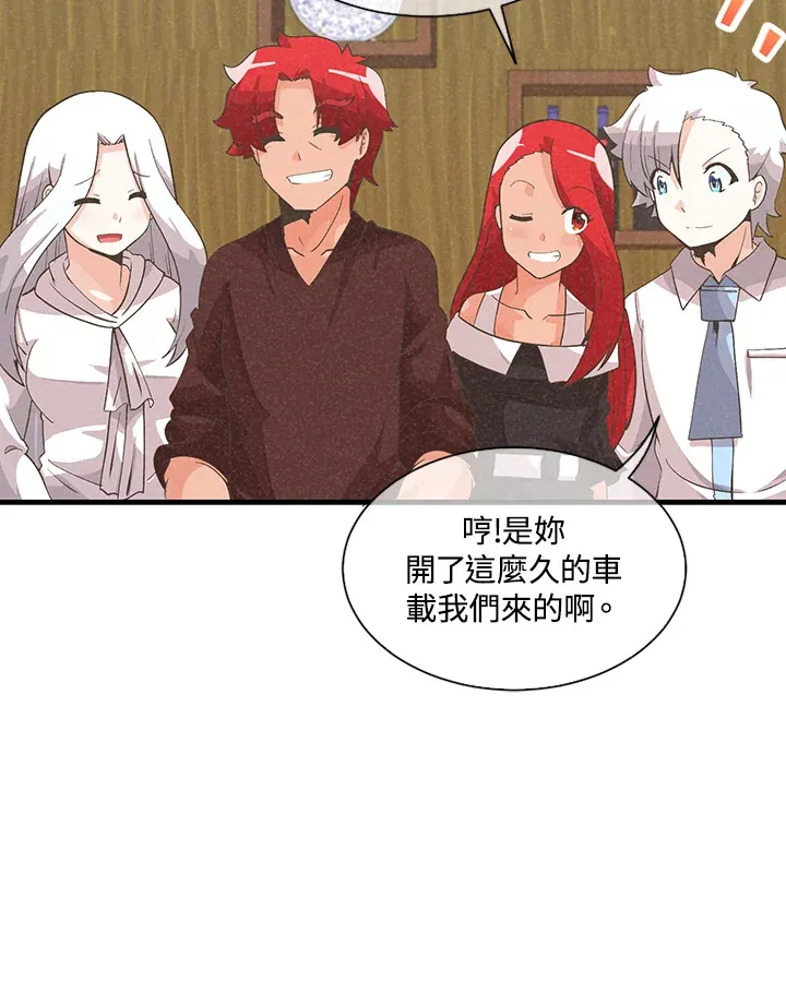 第36话39