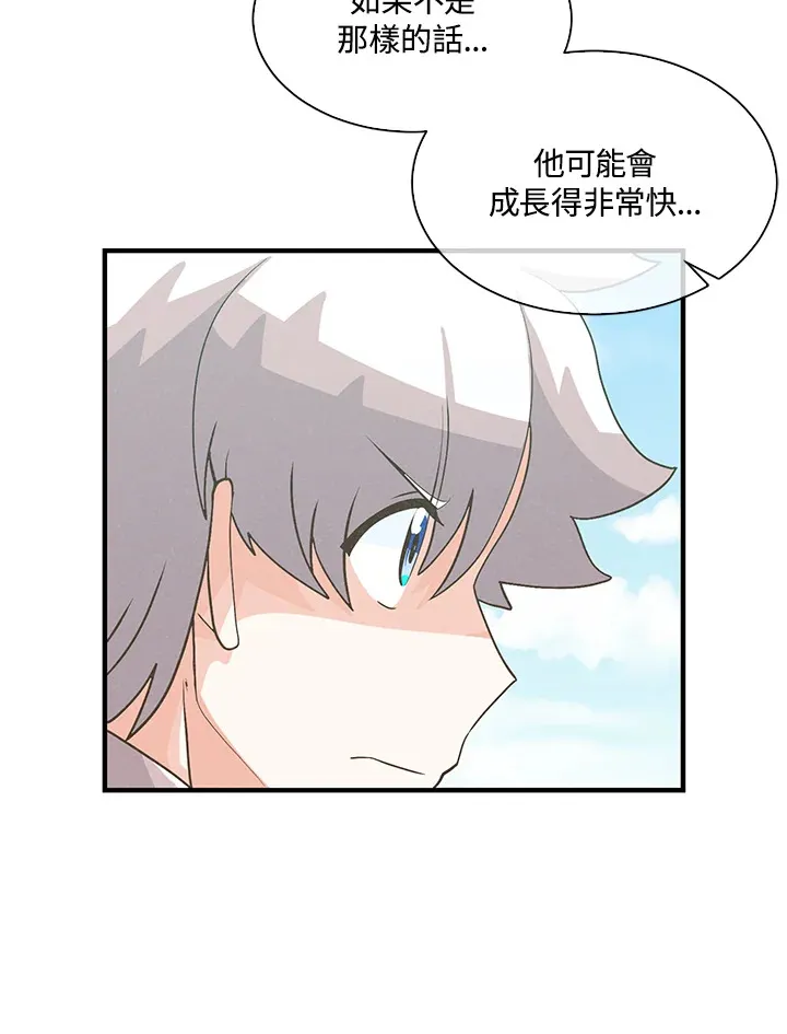 第59话24