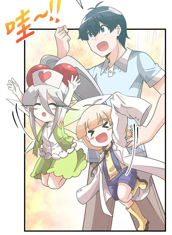 第82话30