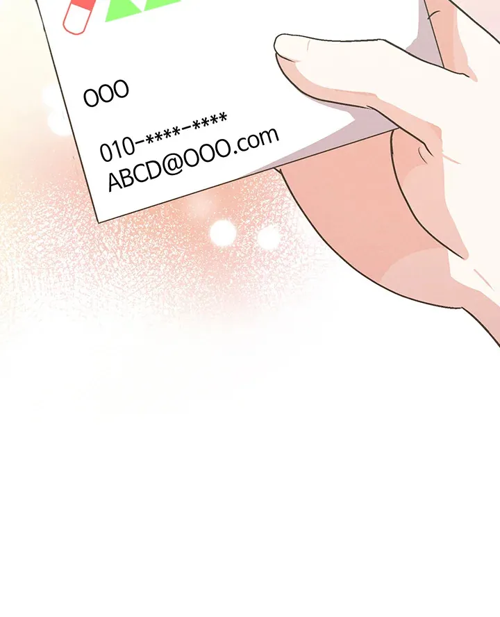 第82话6