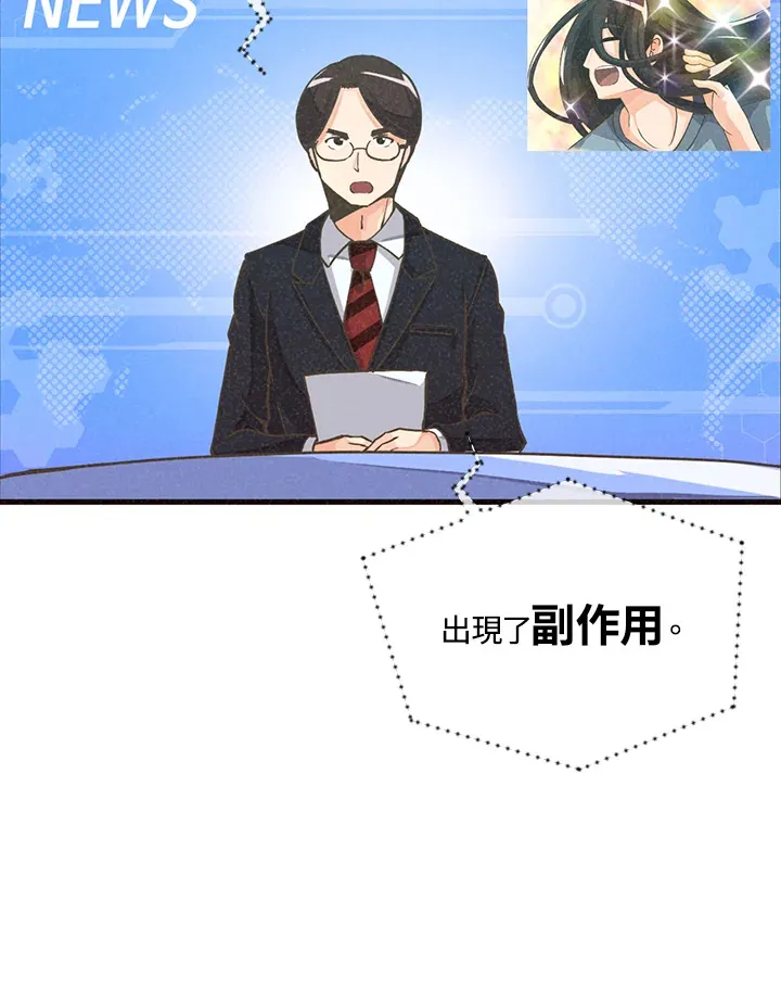 第12话57
