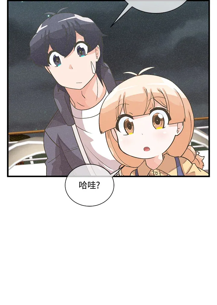 第53话57