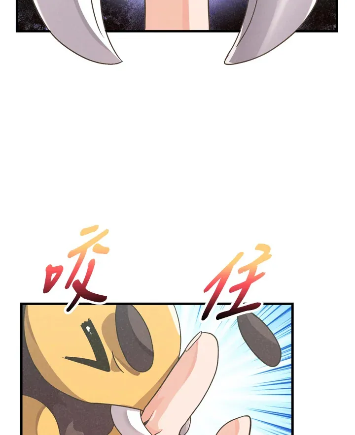 第24话45