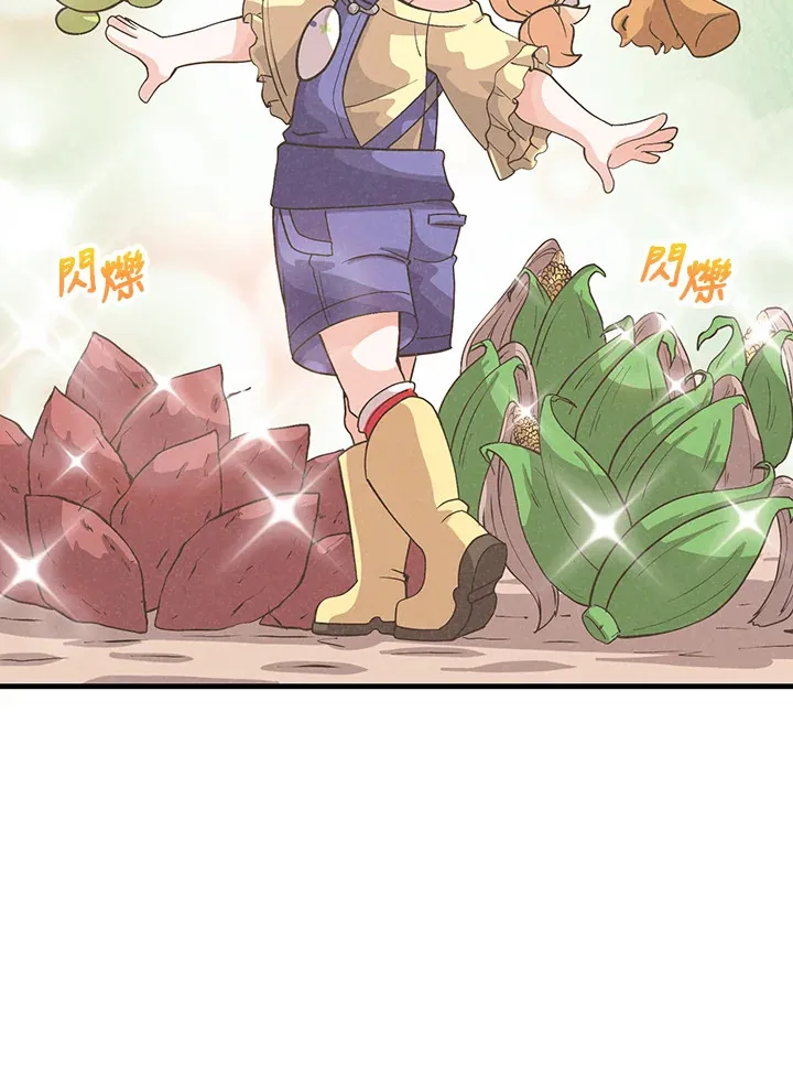 第50话56