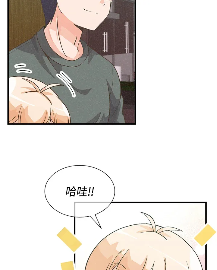 第26话70