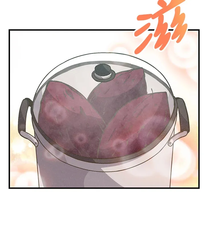 第17话21