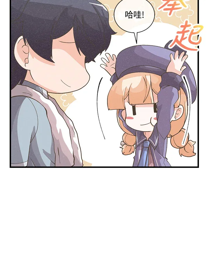 第50话53
