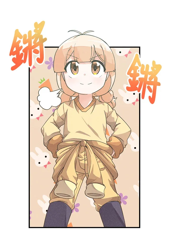 第24话62