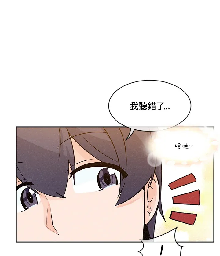 第1话35