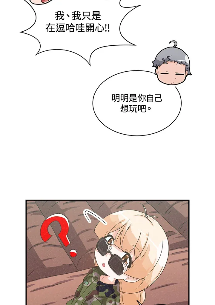 第16话13