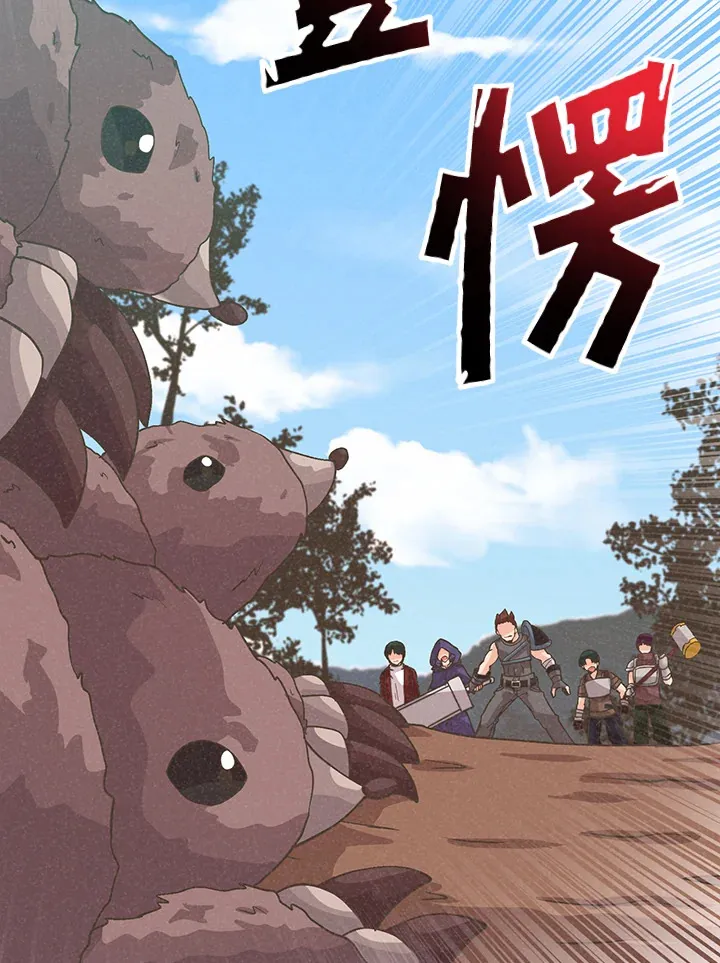第61话49