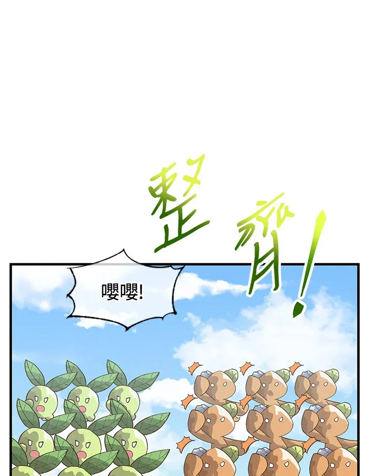 第16话2