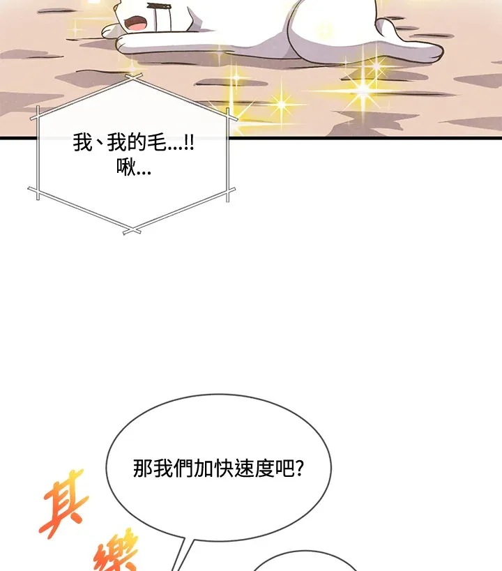 第18话40
