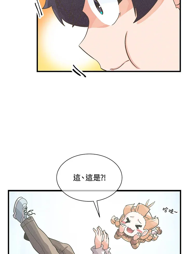 第38话37