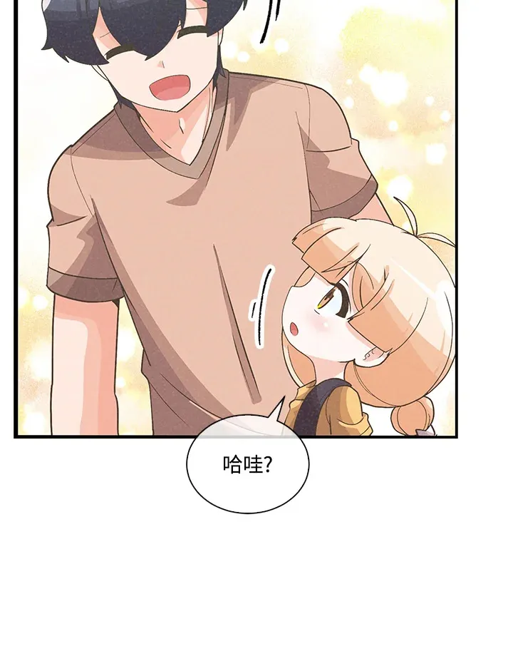 第90话85