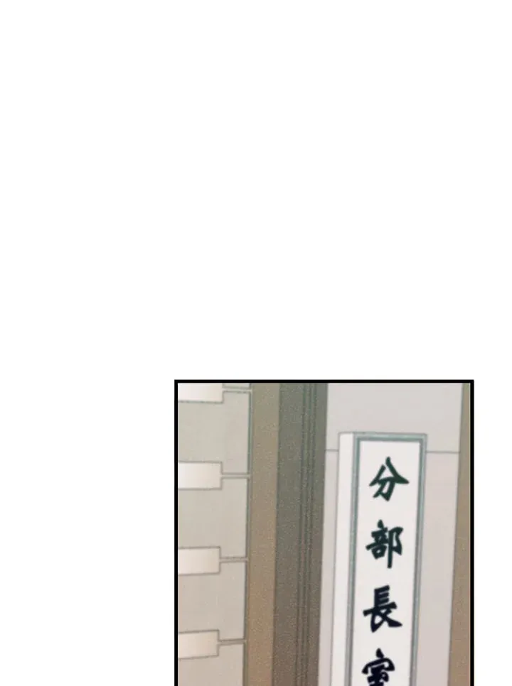 第40话95