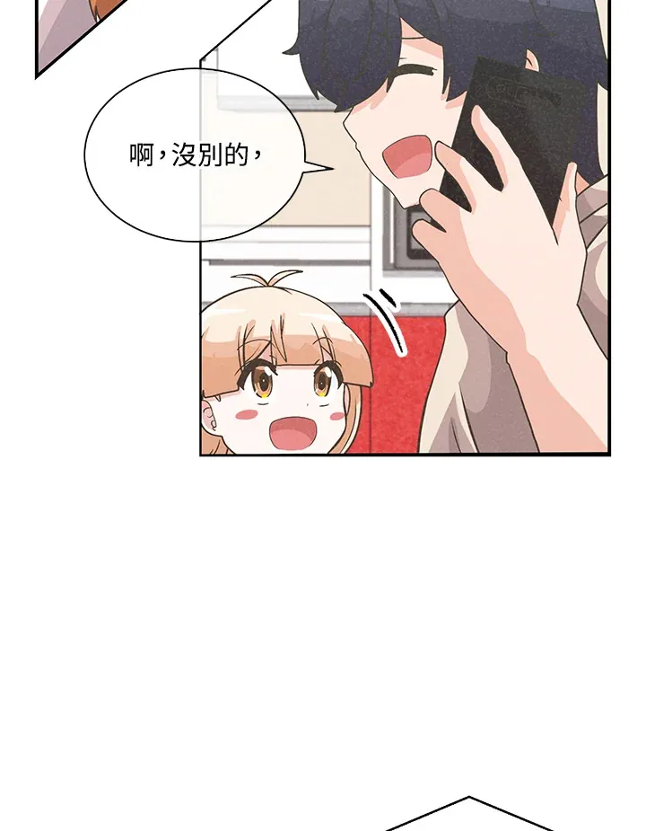 第68话68