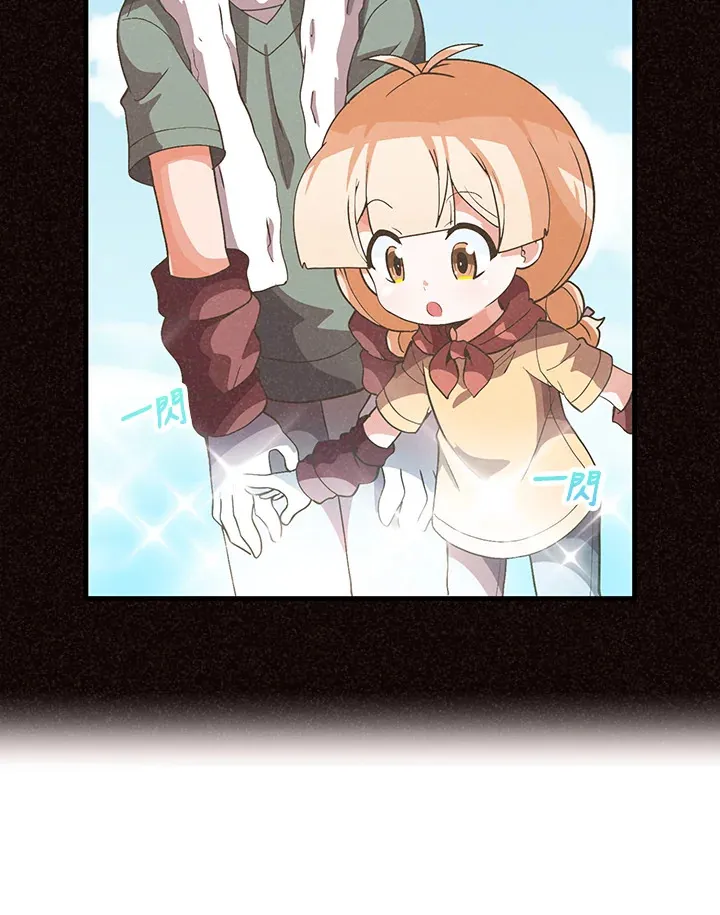 第56话72