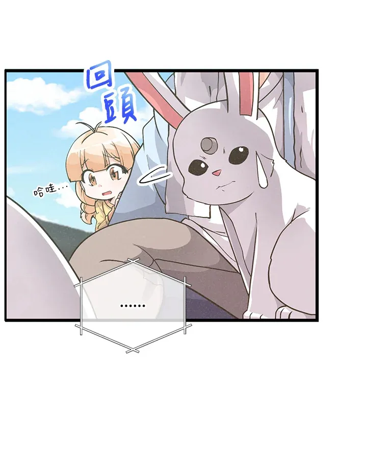 第11话54