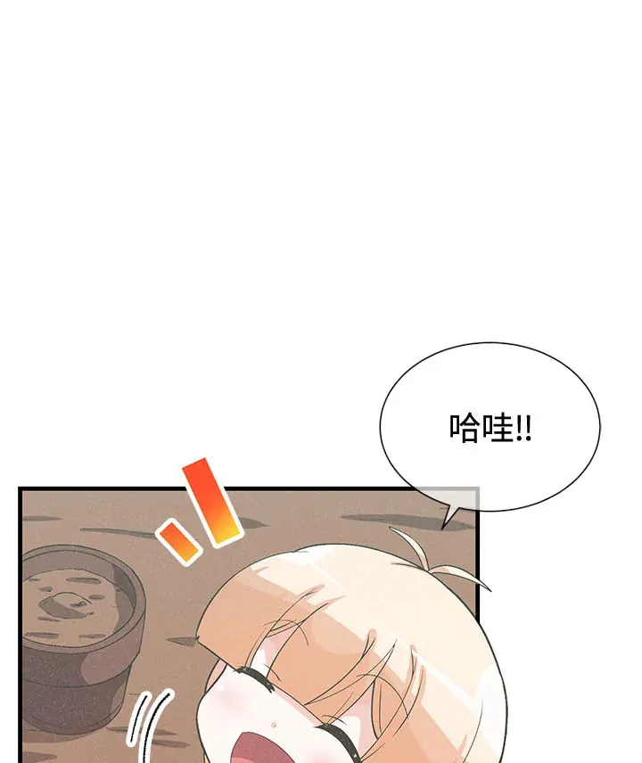 第44话26