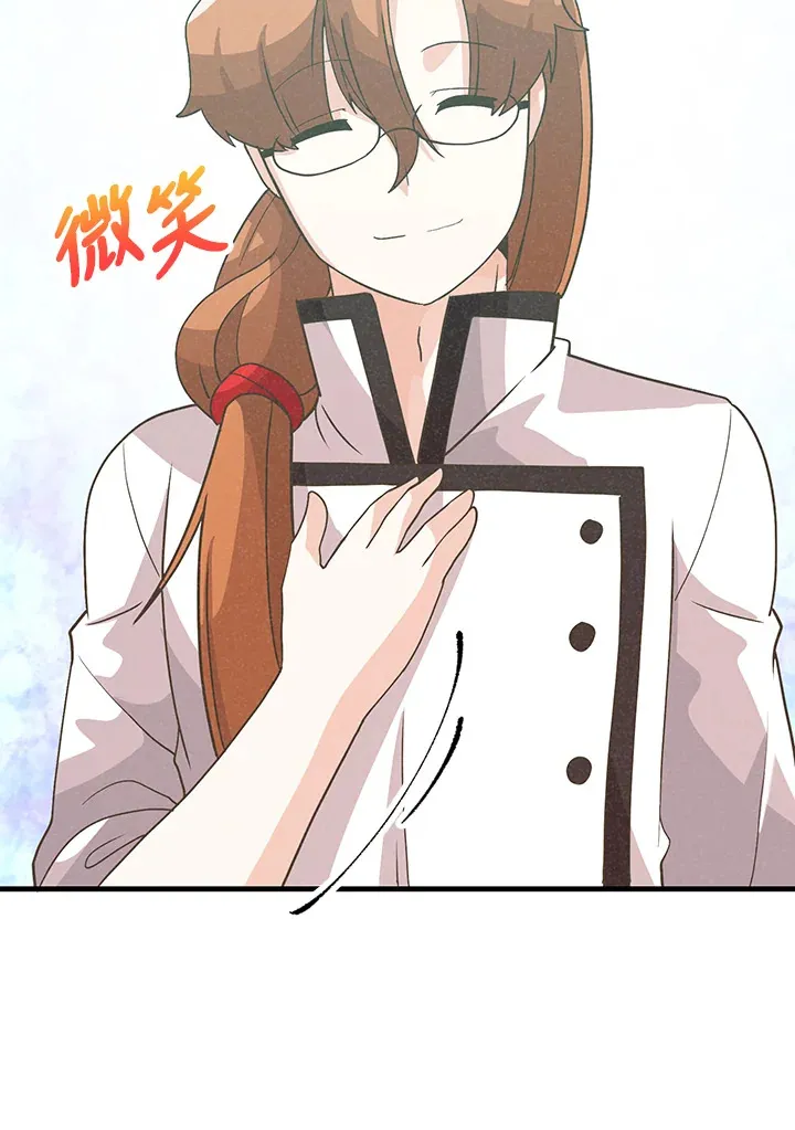 第81话27