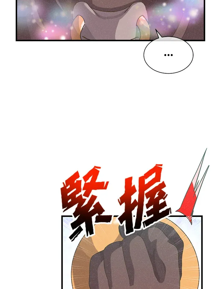 第67话63