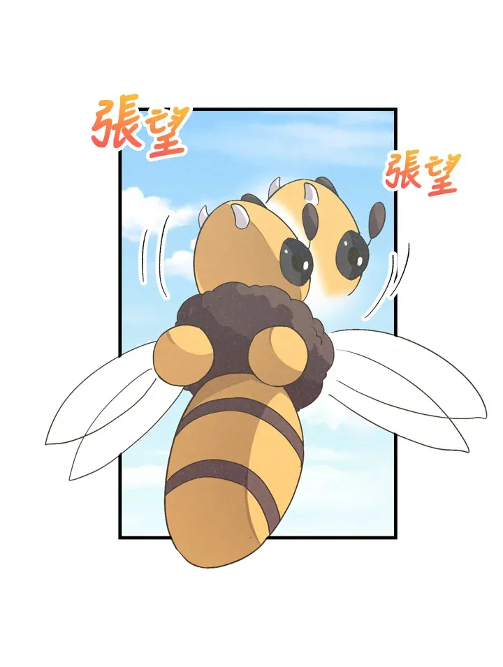 第24话16