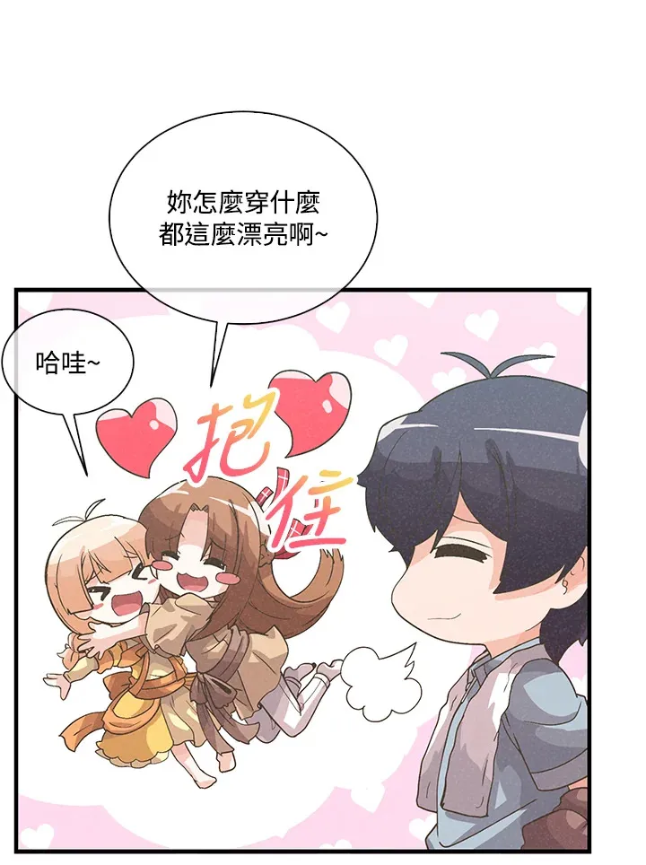 第50话65