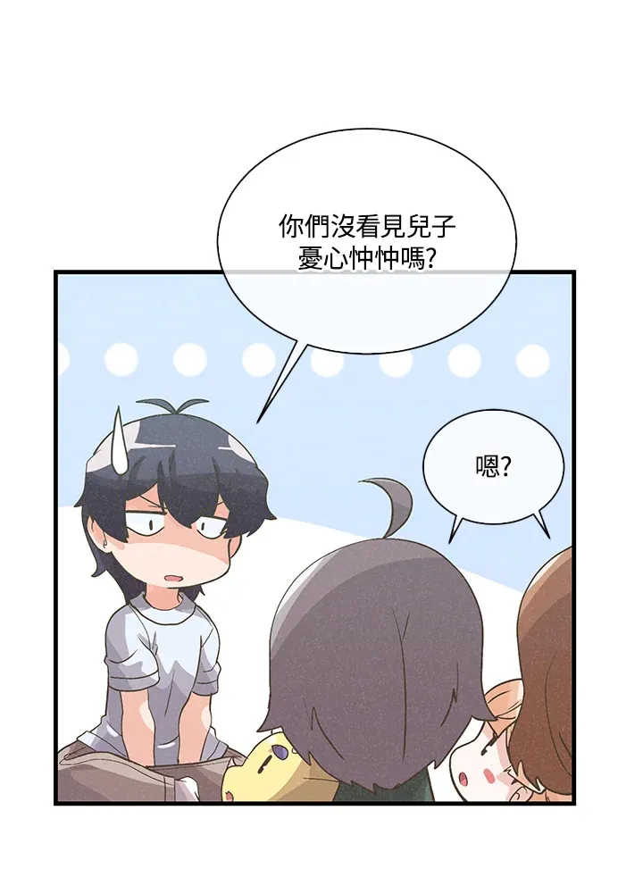 第56话78