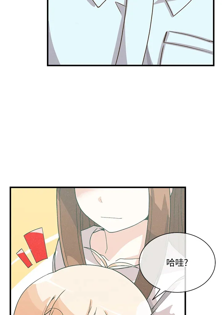 第75话56