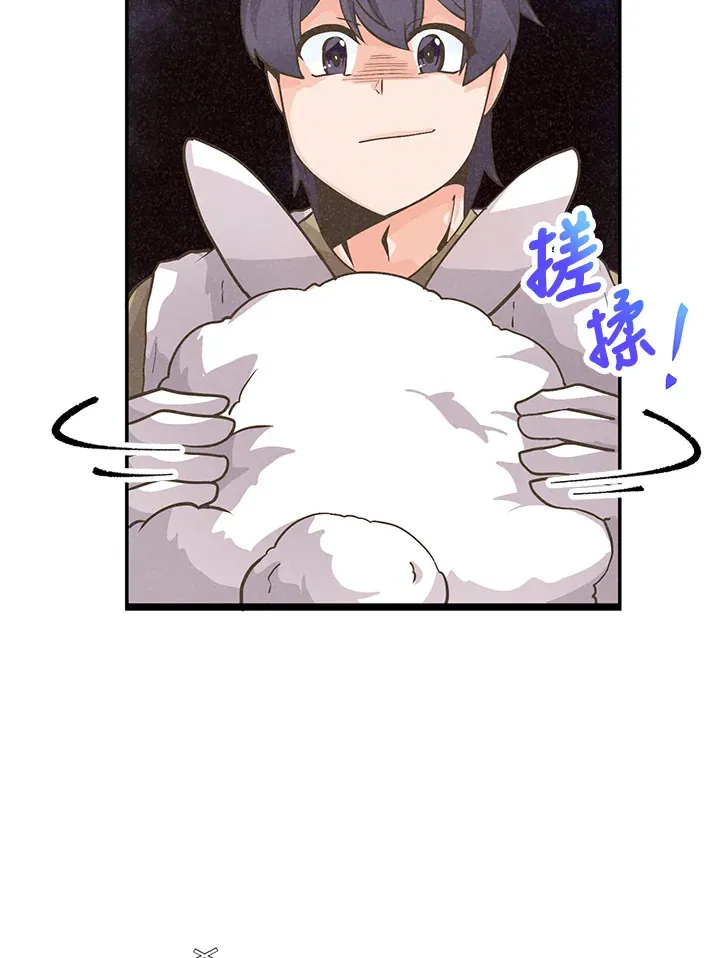 第13话59
