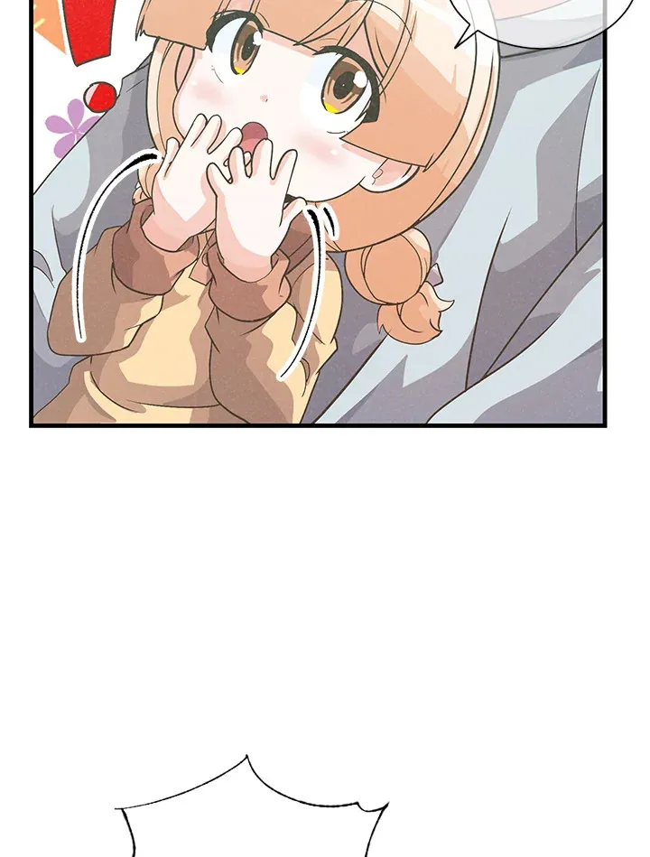 第38话56