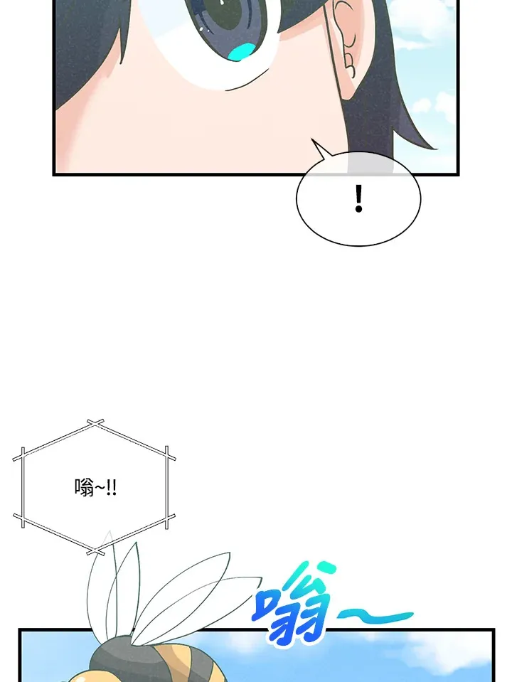 第68话30