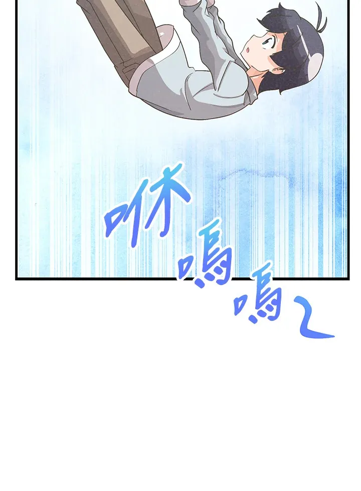 第38话38