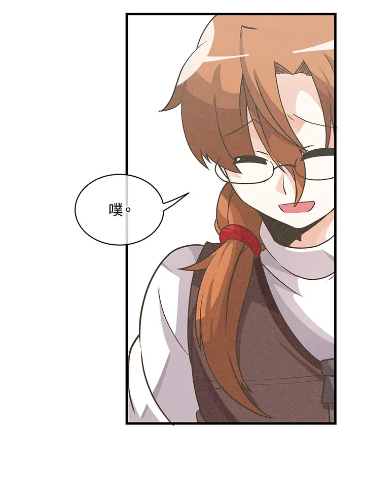 第21话83