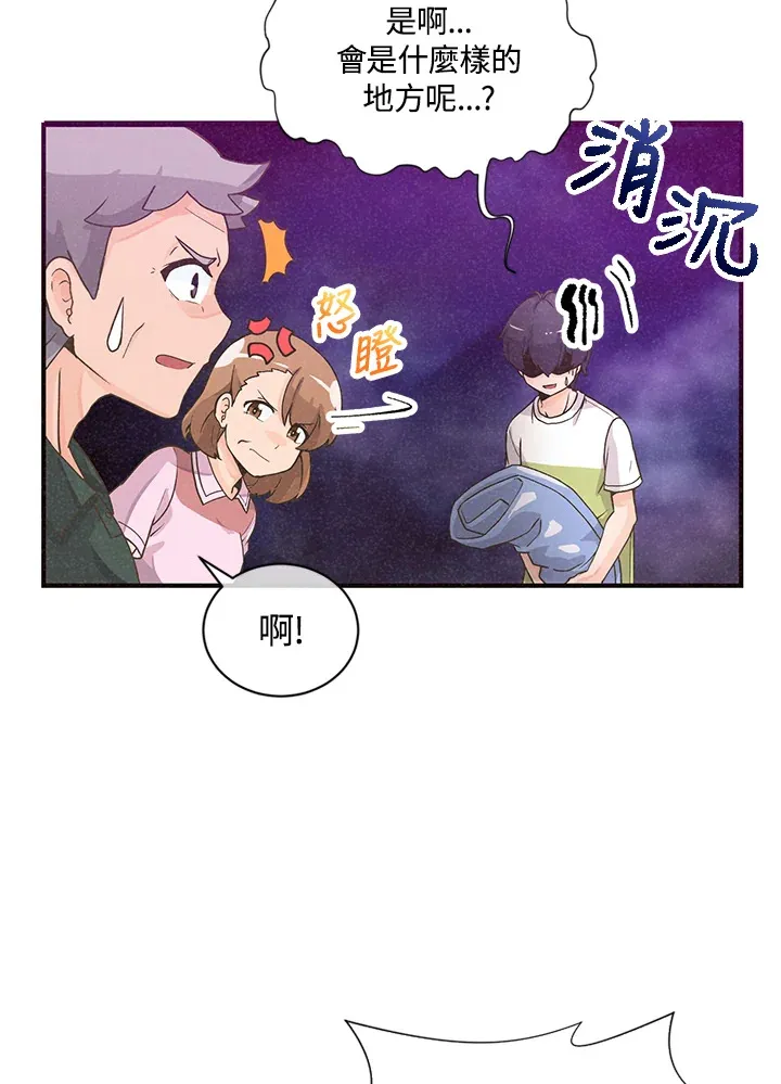 第1话83