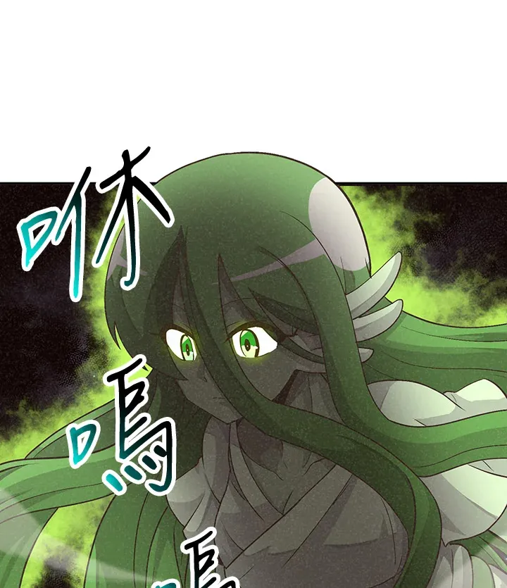第2话50