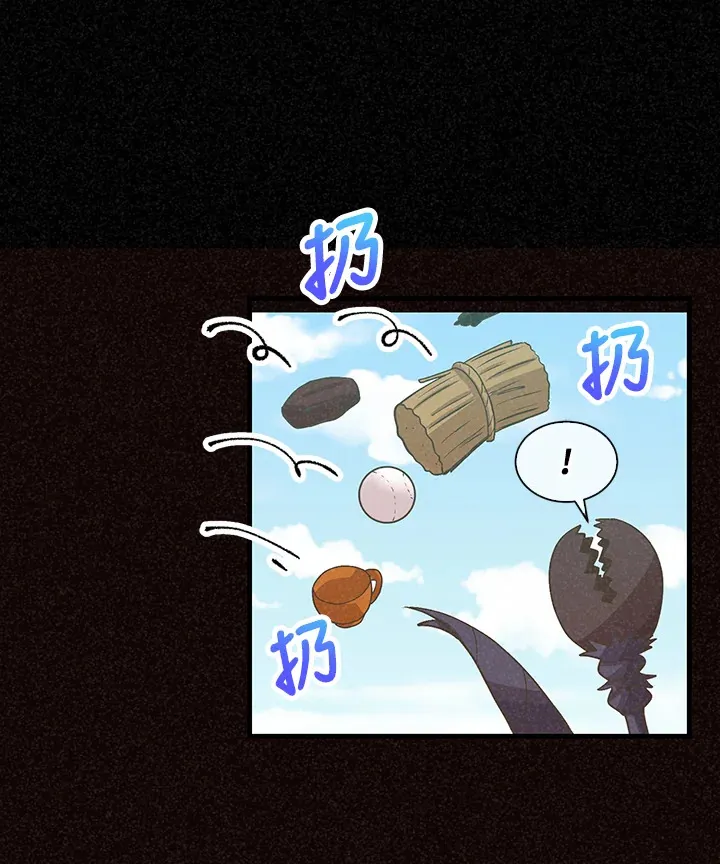 第68话41