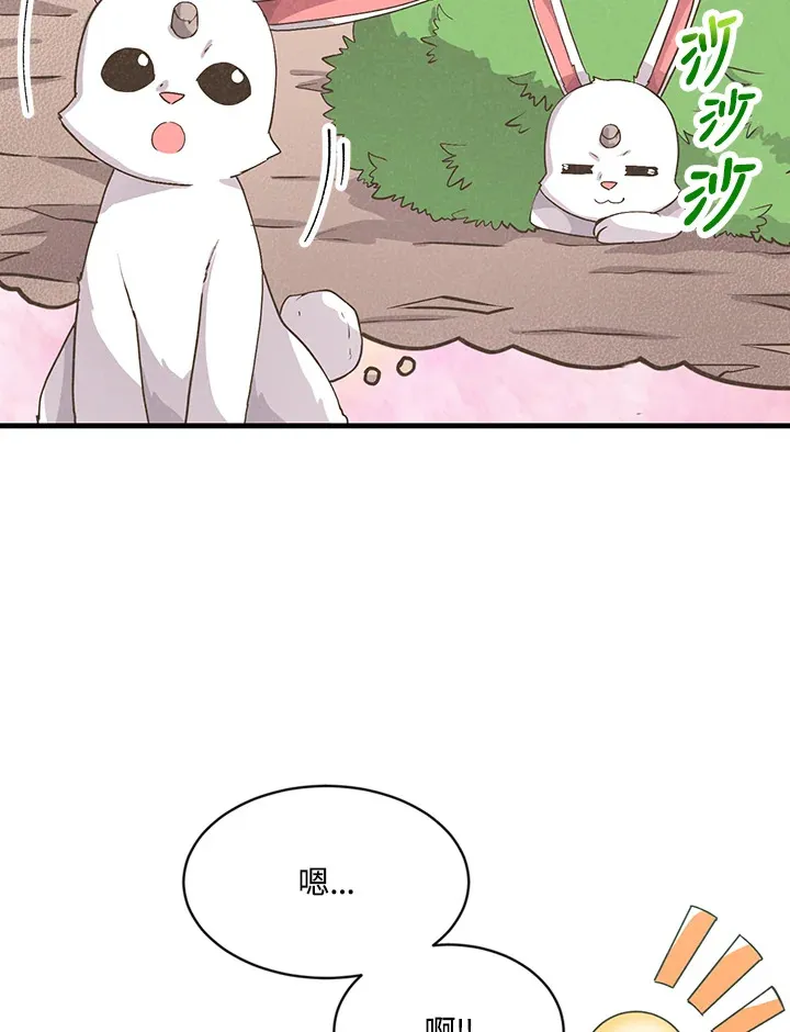 第12话21