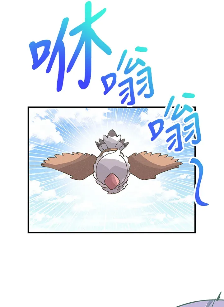 第60话58
